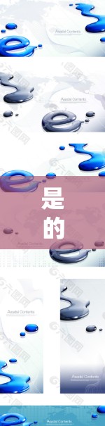 是的，闪连VPN确实提供了一个免费的官方客户端下载。以下是直接下载的步骤